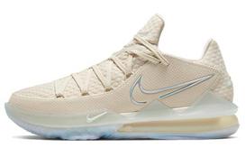 Nike LeBron 17 Low 'Easter' CD5007-200 41
