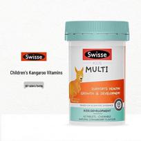 Swisse Kids' Multivitamin Chewable Tablets