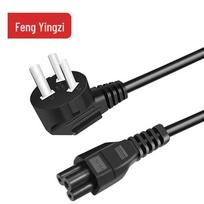 Universal 3-Prong Power Cable for Laptops and Monitors