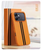 For Honor 600/Honor 600 Pro/Honor 500/500 Pro Case Rock Sand Starting Line Resistant to Fingerprints and Oil Stains Soft Cover Honor 600