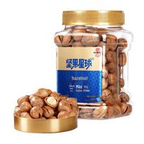 Nut Planet Roasted Hazelnuts