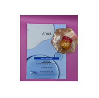 Rinkinys: drėkinanti veido kaukė + drėkinantis lūpų balzamas - ANUA MOISTURE MASK + FRUDIA POMEGRANATE HONEY 31IN1 LIP BALM