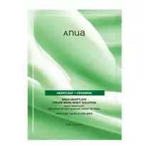 Jautrios odos raminanti kaukė ANUA Heartleaf Cream Mask Night Solution