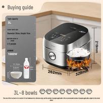 Midea 3L IH Smart Rice Cooker CN plug (adapter included) black
