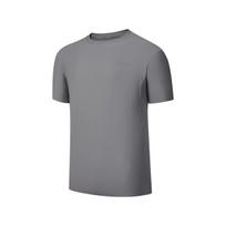 Saucony SS25 Urban Lifestyle Series Solid Color Minimalist Comfortable Short Sleeve T-Shirt Men Tops Lava-Gray SA2259ST04C-GR080 M