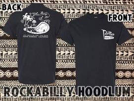 Retro Tiki Art Tee T Shirt Bar Mug Restaurant Motel Hotel Tahitian Motor Lodge 3XL