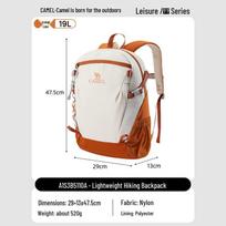 CAMEL Lightweight Backpack