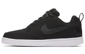 Nike Court Borough Low 'Juodi' Moteriški 844905-001 36.5