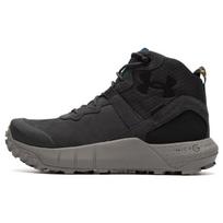 Under Armour UA Micro G Valsetz Trek Mid Odiniai Vandeniui Atsparūs Taktiniai Batai 'Pilki' Vyriški 3025577-100 EU 42