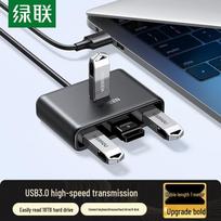 UGREEN USB 3.0 4-Port High-Speed Hub
