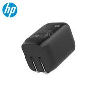 HP 65W GaN Fast Charger with 1.8m Type-C Cable juoda spalva
