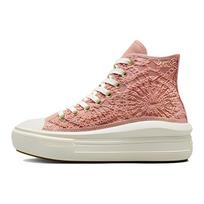 Converse  Chuck Taylor All Star Move Platform High Daisy Cord Women Sneakers Pink Canyon-Dusk Rust-Pink A03951C 41.5 brown