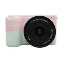 Glossy Soft Silicone Protective Case For Sony ZV-E10 II / ZV-E10M2 rožinė