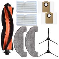 For MONSGA MS1 MAX Robot Vacuum Spare Parts 6 Bag 2 Main Brush 5 Mop Cloth A