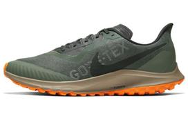 Nike Zoom Pegasus 36 Trail Gore-Tex Galactic Jade BV7762-300 40.5