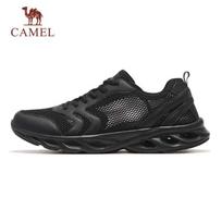 Camel Men's Mesh Breathable Casual Sport Shoes X14B608003 41 juoda
