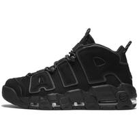 Nike Air More Uptempo 'Reflective' Men's 414962-004 EU 44.5