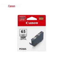 Canon CLI-65 Ink Cartridge for PRO-200/200S Printers