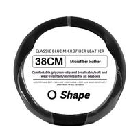 AAAJD1 For Skoda Models Octavia MK2 3 Octavia 2 3 A7 Fabia Kodiaq Rapid Superb Vision Carbon Fiber Leather Car Steering Wheel Cover
