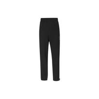 Puma X Maison Kitsune Embroidered Solid Color Knit Casual Pants Men Bottoms Black 532326-01 XS