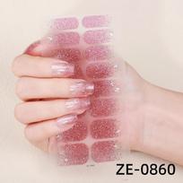 Gradiento Žvilgučiai Prancūziškas Manikiūras Plėvelė Nagų Lipdukai 3D Karštai Pardavinėjami Nagų Lipdukai ZE-0860 beige
