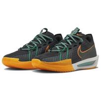 Nike Air Zoom GT Cut 3 EP Swoosh Squad - DV2918-001 EU 44 juoda
