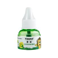 45mlRefillable Protector  Mosquito Electric Liquid žalia