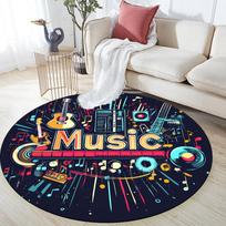 Music Guitar  Round Area Rug,Carpet Rug for Living Room Bedroom Sofa Playroom Decor,Non-slip Floor Mat 80cmx80cm