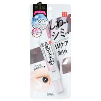 SANA - Sojų pieno raukšles mažinantis paakių kremas White 20g gray