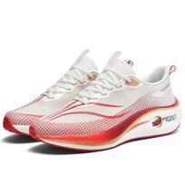 22 new outdoor cushioning running tide shoes are light, breathable and comfortable + carbon plate 36