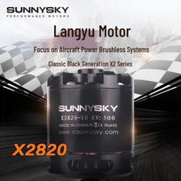 SUNNYSKY X2820 Fixed-Wing Motor (2nd Gen) (CN version)