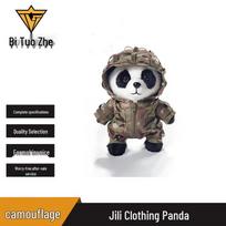 ZS Panda Ghillie Suit Plush Toy black