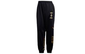 Adidas Originals Knitted Sweatpants Women's Black Moderate Cuffed Pants FS7226 32