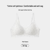 Sweet Girl Seamless Floral Push-up Bra for Small Busts - Enhances Size, Reduces Side-Boobs, Wireless Comfort M 32/34 for 90-105 lbs
