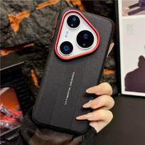 For Huawei Pura 90 Pro Max/90 Pro/80 70 Ultra Pro Case Red Camera Frame Luxury Textured Ultimate Design Leather Protective Cover Choose Phone Model&Huawei pura 90 pro gray