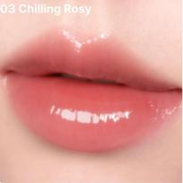 PERIPERA Ink Glasting Lip Gloss 4.5ml (10 Colors) 03 Chilling Rosy brown