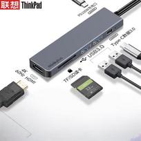 Lenovo ThinkPad 7-in-1 USB-C Multiport Hub