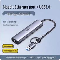 UGREEN USB-C & USB 3.0 to Gigabit Ethernet Adapter Hub
