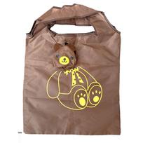 Eco-friendly Foldable Brown Bear Tote - Large Capacity & Portable Cute Animal Shopping Bag