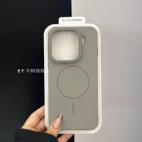 For Xiaomi 15T Pro Case Hard PC For Magsafe Ultra-thin Wireless Charge Protect Phone Cover For Xiaomi Mi 15T Pro 5G Shell Bumper xiaomi 15T Pro pilka spalva