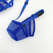Small & Medium Dog Muzzle: Anti-Biting, Anti-Ingestion, Anti-Licking Mesh Mask. Small mėlyna