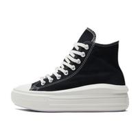Converse  Chuck Taylor All Star Move Platform High DIY Beads Women Sneakers Black Egret Vapor-Violet A06097C 35 black
