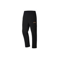Li Ning Ping Pong Series Solid Color Printed Label Logo Straight Leg Sports Pants Men pants Black AYKSB31-1 XXXL white