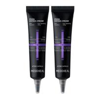 Mediheal Derma Cream Miniature 15ml Duo Set (PDRN) Skin-Firming Radiance Moisturizing Cream Set