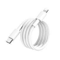 SITEK USB-C to Lightning PD Fast Charging Cable 1m white