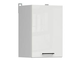 Pakabinama virtuvinė spintelė Junona Line, 40 cm, balta