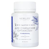 „Phyto Health Forte“ kūno valymui „New Life“ maisto papildas 60 pills (for 1 month)