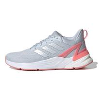Adidas Response Super 2.0 J Halo Blue Super Pop Kids Sneakers H01708 40 white