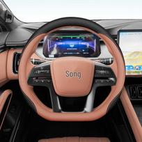 BYD Song L DM-i Nappa Leather Steering Wheel Cover - Ultra-thin, Anti-slip, Sweat-proof, All-season. 38cm