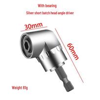 Universal Angle Extension: Electric Screwdriver Drill & Bit Set (90/105 Degree).